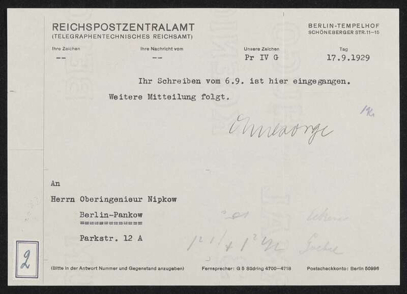 Eingangsbestätigung