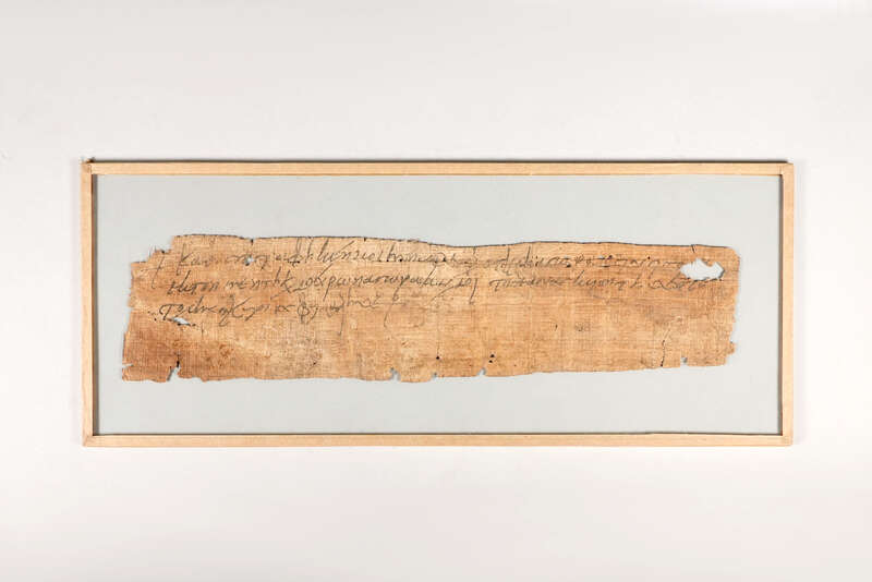 Papyrus, griechische Schrift, unter Glas, Faijum