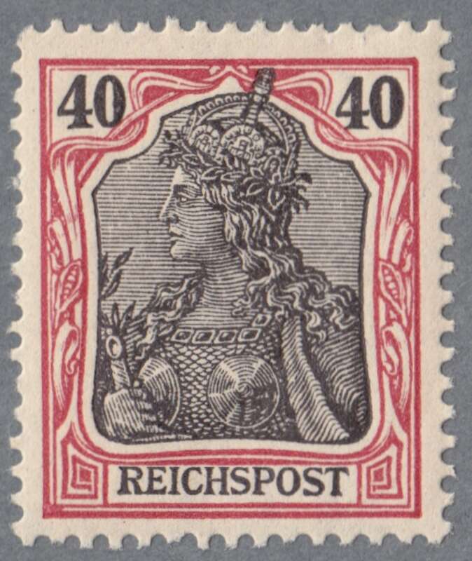 Deutsches Reich (Deutschland) Freimarke, Nr. 60