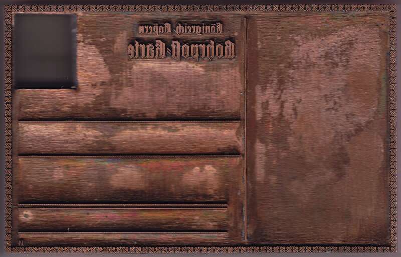 Druckstock für eine nicht veröffentlichte Ganzsache Rohrpostkarte (Altdeutschland, Königreich Bayern), 25 und 30 Pfennig