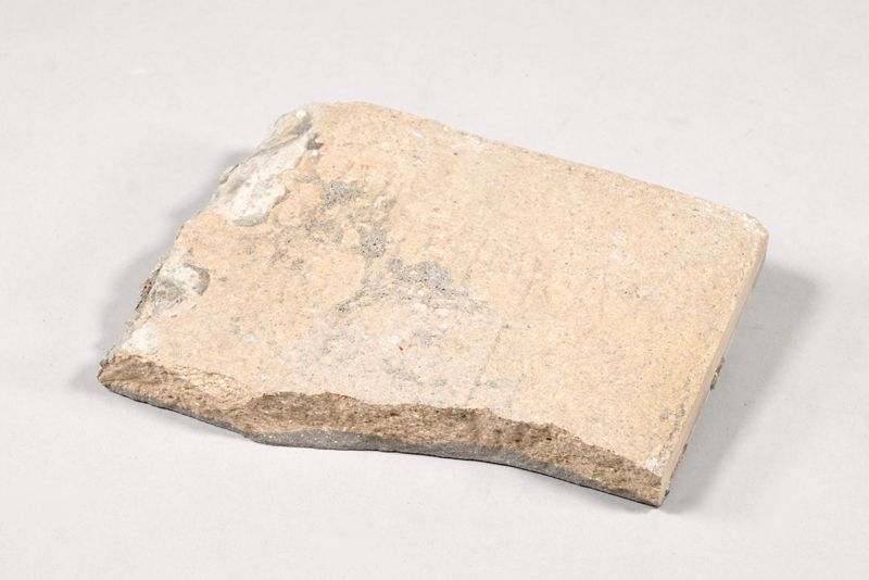 Architekturteil, Fragment einer Bodenfliese der Oberpostdirektion Hamburg, Kaiserliche Reichspost
