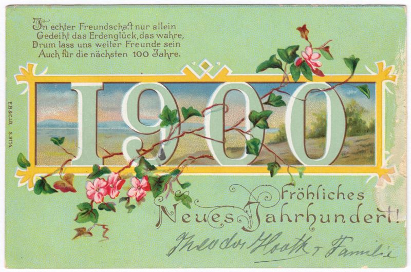 Ganzsache Rostock Privatpost (Deutschland/Privatpost) Courier Privatpostkarte / Ansichtskarte