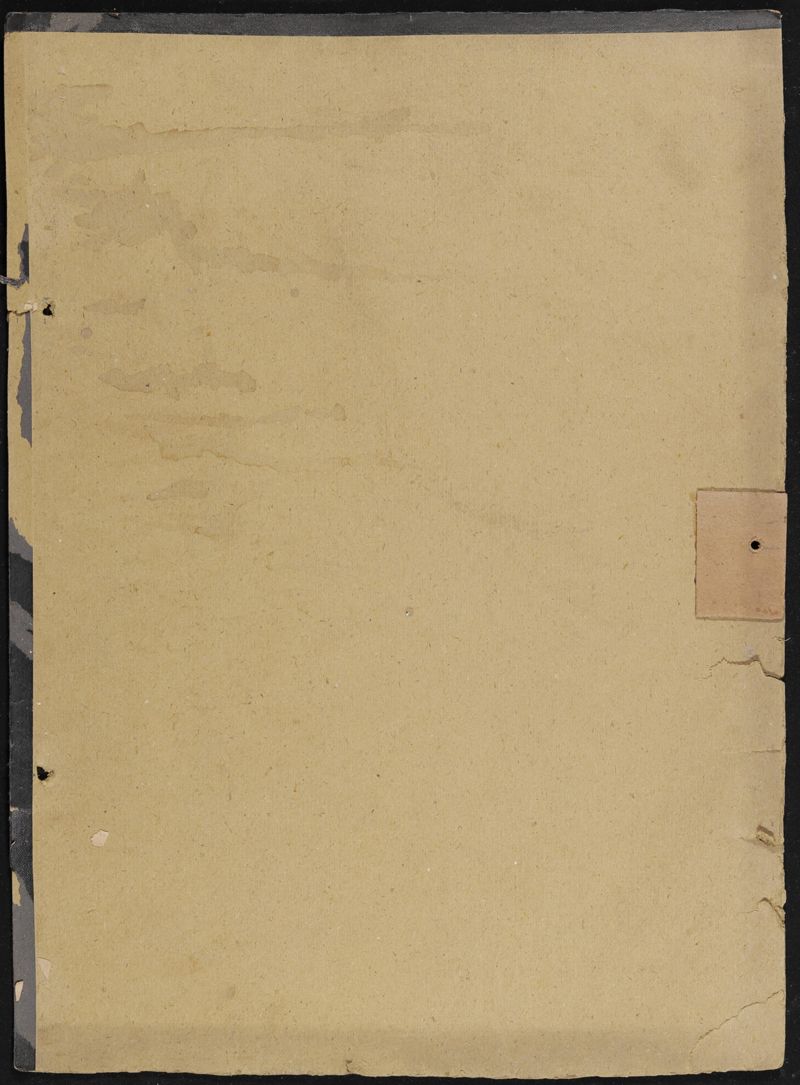 Album mit 625 Zeitungsartikeln und Pressebildern vom 70., 75. und 80. Geburtstag von Paul Nipkow und vom Staatsakt in der Universität Berlin im August 1940, 101 Bögen
