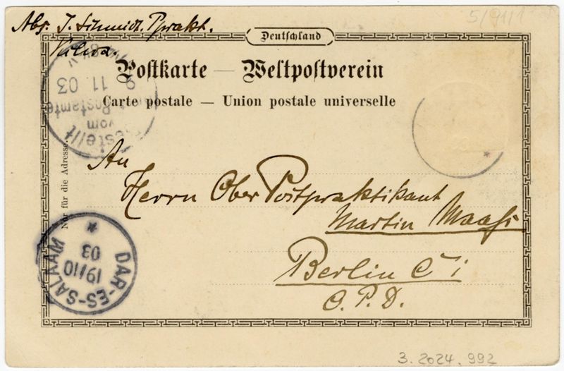 Ansichtspostkarte, Kilwa/Deutsch-Ostafrika, Außenansicht des Postamts der Kaiserlich Deutschen Reichspost und Akazienstraße, gelaufen
