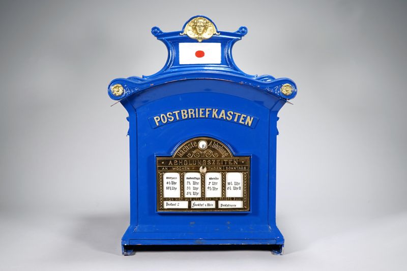 Briefkasten, Stadtbriefkasten, Kaiserliche Reichspost