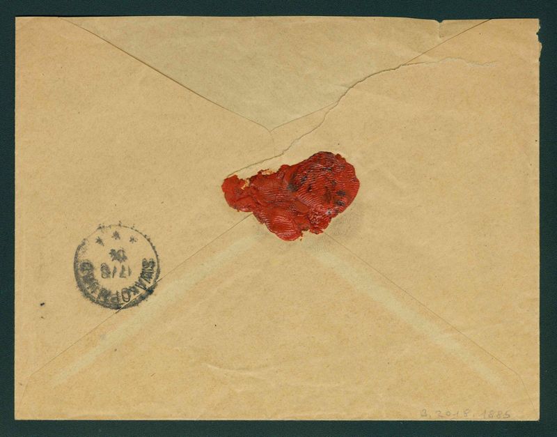 Brief. Briefumschlag, Kolonialpost, Feldpostbrief, Deutsch-Südwestafrika (DSWA), ...v Tippelskirch .../Swakopmund ..., gesiegelt, K.D. Feldpoststation Nr.1, Dienststempel, versendet, Ankunftstempel, gelaufen