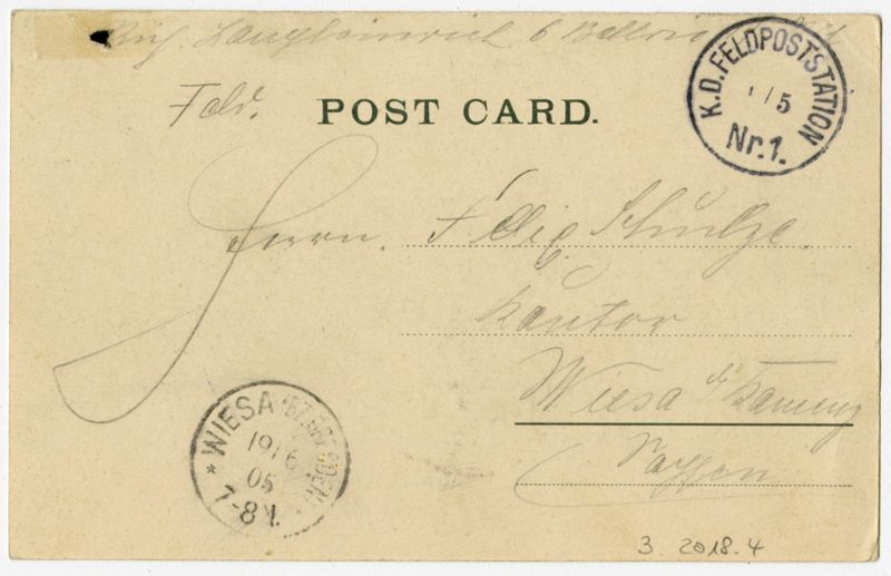 Ansichtspostkarte. Kolonialpost, Feldpostkarte, Walfischbay, Deutsch-Südwestafrika, mit Feldpoststempel der Kaiserlich Deutschen Feldpoststation Nr. 1. gelaufen