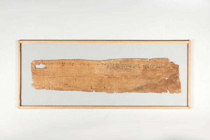 Papyrus, griechische Schrift, unter Glas, Faijum