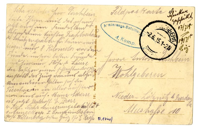Ansichtspostkarte, Allenstein, Außenansicht des Hauptpostgebäudes der Kaiserlich Deutschen Reichspost, gelaufen